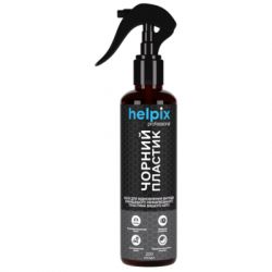 ������������ ������� Helpix ���������� �������� ������ ������� 200 � (4823075804542)