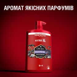 ���� ��� ���� Old Spice Night Panther 1000 �� (8700216452670) - �������� 7
