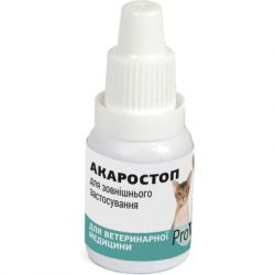 Краплі для тварин ProVET Акаростоп Для котів собак та кроликів Для зовнішнього застосування 10 мл (4823082411528) - Картинка 2