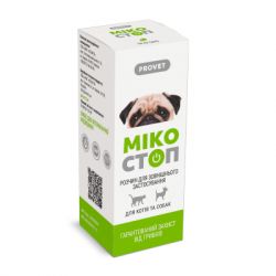 ����� ��� ������ ProVET ̳������ ��� ���� �� ����� ��� ����������� ������������ �������������� �������� 10 �� (4823082427383) - �������� 2