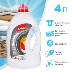 Гель для стирки Chisto Universal 4 л (4823098415046) - Картинка 2