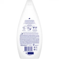 ���� ��� ���� Dove ��������� ������� 450 �� (8720181468407) - �������� 2