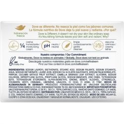 Твердое мыло Dove Прикосновение свежести 90 г (8712561538077) - Картинка 2