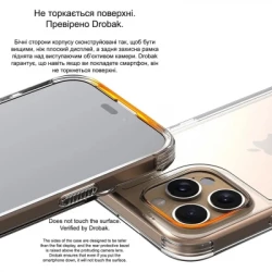 Чехол для мобильного телефона Drobak Acrylic Case with Airbag для Apple iPhone 14 (949401) - Картинка 5