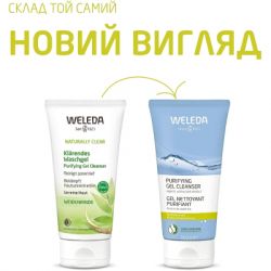 Гель для умывания Weleda Для жирной, комбинированной и проблемной кожи 100 мл (3401360192546) - Картинка 4