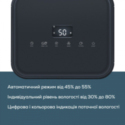 Осушитель воздуха Beurer LE 150 - Картинка 2