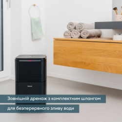 Осушитель воздуха Beurer LE 150 - Картинка 4