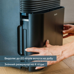 Осушитель воздуха Beurer LE 250 - Картинка 4