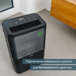 Осушитель воздуха Beurer LE 250 - Картинка 6