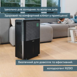 Осушитель воздуха Beurer LE 250 - Картинка 7