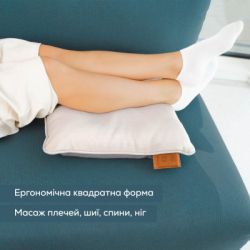 Массажер Beurer MG 139 Beige - Картинка 10