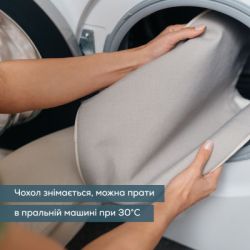 Массажер Beurer MG 139 Beige - Картинка 11
