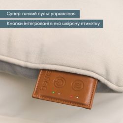 Массажер Beurer MG 139 Beige - Картинка 6