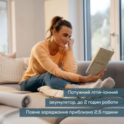 Массажер Beurer MG 139 Beige - Картинка 9