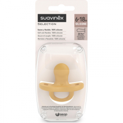 Пустушка Suavinex Colour Essence силіконова фізіологічна, 6-18 міс. жовта (308089) - Картинка 3