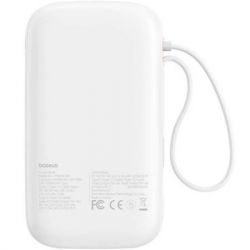 ������� ������������� Baseus QPow2 20000mAh 30W, with 2*Type-C Cable, White (P10055009213-00) - �������� 6