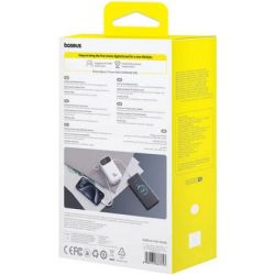 ������� ������������� Baseus QPow2 20000mAh 30W, with 2*Type-C Cable, White (P10055009213-00) - �������� 8