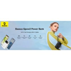 ������� ������������� Baseus QPow2 20000mAh 30W, with 2*Type-C Cable, White (P10055009213-00) - �������� 9