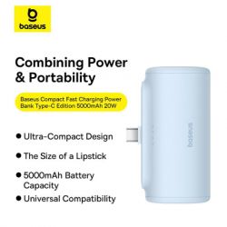 ������� ������������� Baseus Compact 4900mAh 20W Type-C, White (PPWC05T) (P10068302212-00) - �������� 2