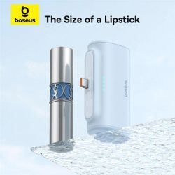 ������� ������������� Baseus Compact 4900mAh 20W Type-C, White (PPWC05T) (P10068302212-00) - �������� 5