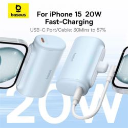 ������� ������������� Baseus Compact 4900mAh 20W Type-C, White (PPWC05T) (P10068302212-00) - �������� 6