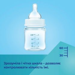 ��������� ��� ��������� Canpol babies Easystart MOUNTAINS ������������� � ������� ���������� 120 �� ������� (35/242_gre) - �������� 6