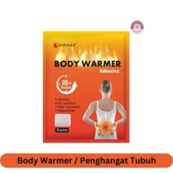 ճ���� ����� Hodaf ��� ��� �� 8 ����� (Body Warmer) - �������� 2