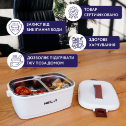 � ����-���� Neor ��� ������ �� 1,5 � (15L04 WT) - �������� 3