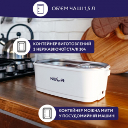 � ����-���� Neor ��� ������ �� 1,5 � (15L04 WT) - �������� 4
