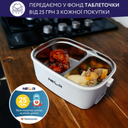 � ����-���� Neor ��� ������ �� 1,5 � (15L04 WT) - �������� 5