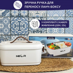 � ����-���� Neor ��� ������ �� 1,5 � (15L04 WT) - �������� 6