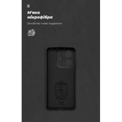 ����� ��� ���������� �������� Armorstandart ICON Xiaomi Redmi Note 14 4G Camera cover Black (ARM79815) - �������� 4