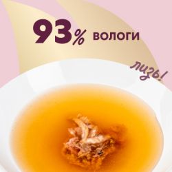 ������� ���� ��� ���� Delickcious ���� � ���������� ����� 140 � (4820269141537) - �������� 3