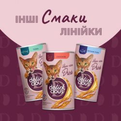 ������� ���� ��� ���� Delickcious ���� � ���������� ����� 140 � (4820269141537) - �������� 6