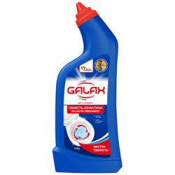 �������� ��� ������ ������� Galax �������� ��������� 750 � (4262396145376)