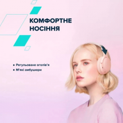 Наушники Canyon OnRiff 4 Bluetooth Pink (CNS-CBTHS4P) - Картинка 5