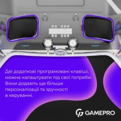 ������� GamePro GPS13T BT 5.3/USB/PC/iOS/Android/PS3/PS4 RGB Transparent (GPS13T) - �������� 7