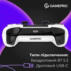 ������� GamePro GPS13W BT 5.3/USB/PC/iOS/Android/PS3/PS4 RGB White (GPS13W) - �������� 8
