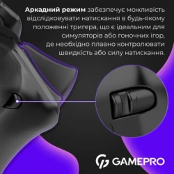 ������� GamePro GPX13B 2.4G/BT 5.1/USB/PC/iOS/Android RGB Black (GPX13B) - �������� 5