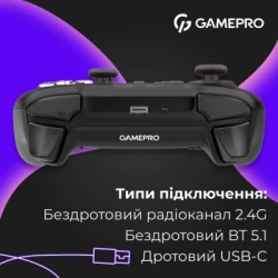 ������� GamePro GPX13B 2.4G/BT 5.1/USB/PC/iOS/Android RGB Black (GPX13B) - �������� 8