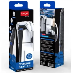 Зарядний пристрій iPega PG-P5S016 Для геймпадів DualSense PS5 Sony PlayStation 5 Slim Black (PG-P5S016) - Картинка 5