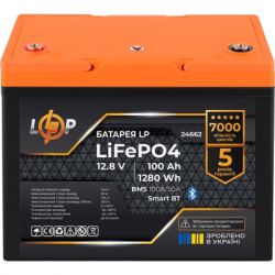 ������� LiFePo4 LogicPower 12.8V - 100 Ah (1280Wh) Smart BT (24662)