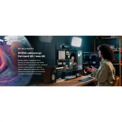 ���������� MSI GeForce RTX5080 16GB GAMING TRIO OC WHITE (RTX 5080 16G GAMING TRIO OC WHITE) - �������� 11