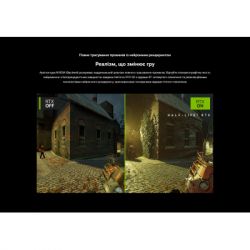 ���������� MSI GeForce RTX5080 16GB GAMING TRIO OC (RTX 5080 16G GAMING TRIO OC) - �������� 10