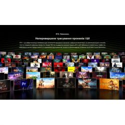 ���������� MSI GeForce RTX5080 16GB GAMING TRIO OC (RTX 5080 16G GAMING TRIO OC) - �������� 12