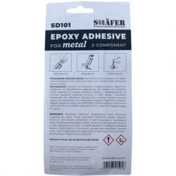 ������������� ���� SHAFER ������+���� 30�� (SD101) - �������� 2