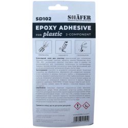 ������������ ���� SHAFER ������.+������. 30� (SD102) - �������� 2