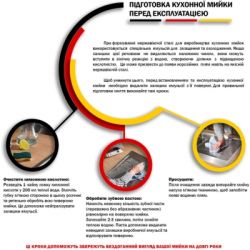 ����� �������� Kroner Satin-5080Z08180N (CV022822) - �������� 8