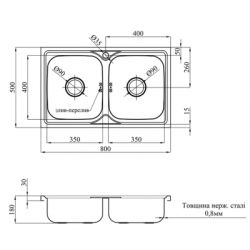 ����� �������� Kroner Satin-5080Z08180N (CV022822) - �������� 9