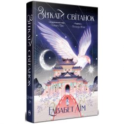  ǳ .  .  1 -  ˳   (9786178426026)